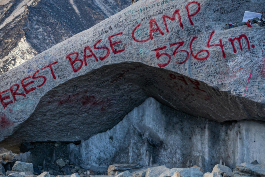 Everest Base Camp